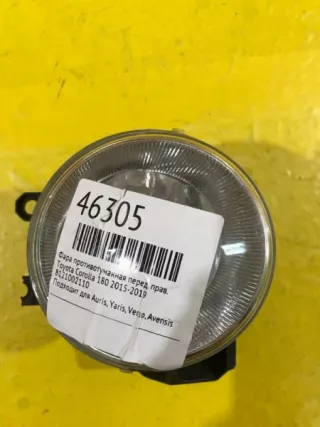 8121002110 Фара противотуманная правая Toyota Corolla E160/170/180 Арт MA46305, вид 1