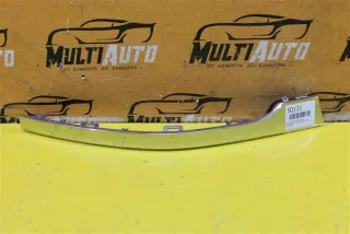 7p6853841 Накладка бампера задняя левая Volkswagen Touareg 2 Арт MA50133, вид 1