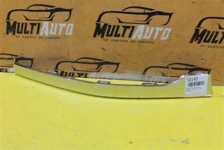 7p6853841 Накладка бампера задняя левая Volkswagen Touareg 2 Арт MA50143, вид 1
