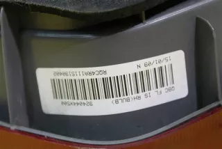 924044x500 Фонарь внутренний правый Kia Rio 3 Арт MA68479, вид 4