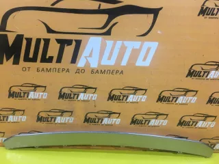 5211748040 Накладка бампера Lexus RX 4 Арт MA68665, вид 2