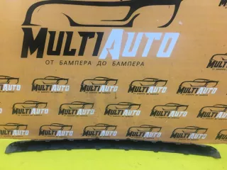 5211748040 Накладка бампера Lexus RX 4 Арт MA68665, вид 4