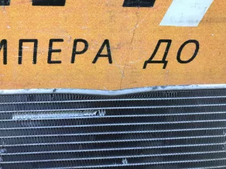 bk21-19710-ab Радиатор кондиционера Ford Transit 4 Арт MA73516, вид 2