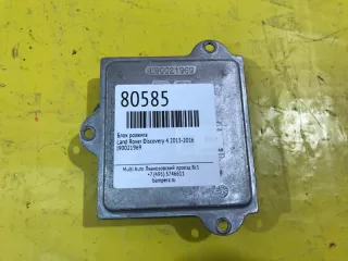 l90021969 Блок розжига Land Rover Discovery 4 Арт MA80585, вид 1