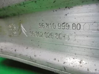 9681099980 усилитель бампера Citroen C4 Picasso 1 Арт ARM74279, вид 4