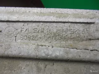 866201G600 Абсорбер бампера Kia Rio 2 Арт ARM76471, вид 3