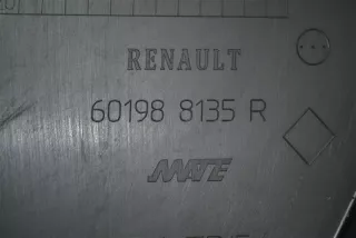 601988135r Дефлектор радиатора Renault Logan 2 Арт ARM84128, вид 3