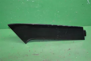 960324CE0A Накладка двери багажника Nissan X-Trail T31 Арт ARM84524, вид 2