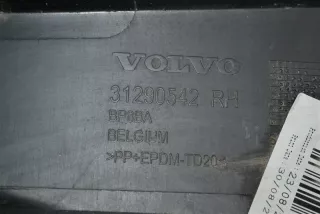31420126 Накладка порога Volvo V40 2 Арт ARM86203, вид 5