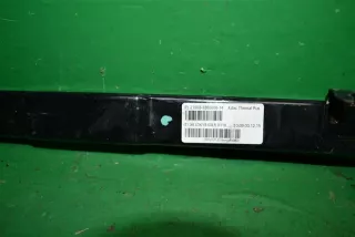 21903130000814 кронштейн радиатора Lada Granta Арт ARM92253, вид 2