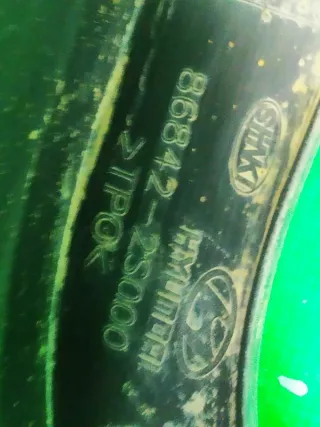 86842-2s000 брызговик Hyundai IX35 Арт ARM95772, вид 5