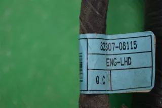 8230708115 Проводка SsangYong Rexton 3 Арт ARM98431, вид 6