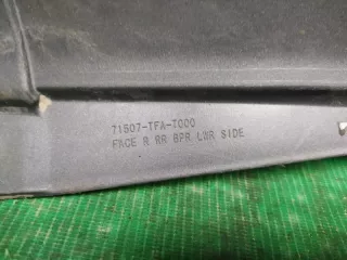 71507TFAT00 Накладка бампера Honda CR-V 4 Арт ARM104131, вид 5