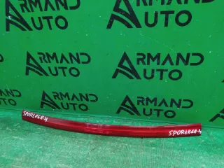 87310F1000 Накладка двери багажника Kia Sportage 4 Арт ARM104397, вид 3