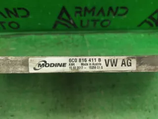 6c0816411b радиатор кондиционера Skoda Rapid Арт ARM120793, вид 6