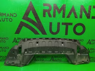 5370b626 Пыльник бампера (двигателя) Mitsubishi Outlander 3 Арт ARM124826, вид 1