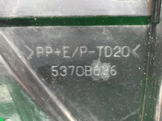 5370b626 Пыльник бампера (двигателя) Mitsubishi Outlander 3 Арт ARM124826, вид 8