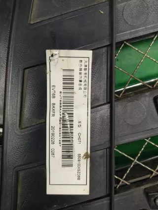 5509100XKZ36A решетка радиатора Haval H6 Арт ARM129481, вид 11