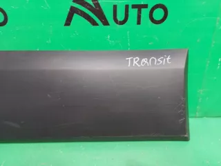 2036054, bk31v254a16agw молдинг двери сдвижной Ford Transit 4 Арт ARM139729, вид 4