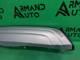 5210848070, 52108-48070 Накладка бампера Lexus RX 4 Арт ARM140276, вид 3