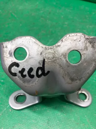 A046057 петля двери Kia Ceed 1 Арт ARM142535, вид 5