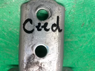 A046057 петля двери Kia Ceed 1 Арт ARM142537, вид 5