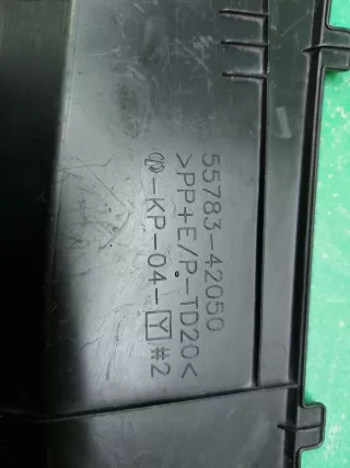 5578342050 Заглушка жабо Toyota Rav 4 4 Арт ARM143487, вид 3
