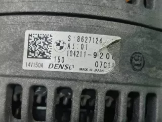 12318627124 генератор BMW X1 F48 Арт ARM145562, вид 6