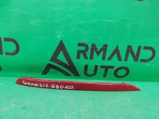 92405b1000 Отражатель Genesis G80 Арт ARM150637, вид 1