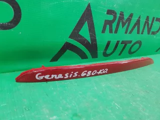 92405b1000 Отражатель Genesis G80 Арт ARM150637, вид 2
