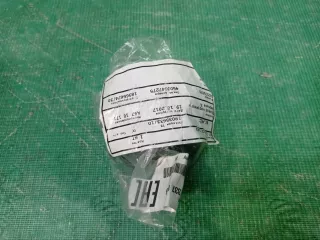 67137337843 Механизм зеркала BMW 5 G30/G31 Арт ARM152605, вид 2