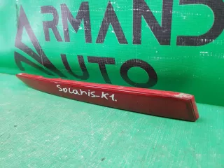 92406H5000, 92406H50 Отражатель Hyundai Solaris 2 Арт ARM159364, вид 3
