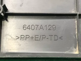6407a129 площадка под Гос номер Mitsubishi Pajero Sport 2 restailing Арт ARM159996, вид 6