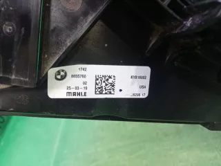 Диффузор вентилятора BMW X5 G05 2018г. 17428655760 - Фото 17