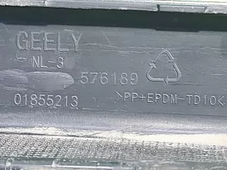 6044006000661, 01855213 Юбка бампера Geely Atlas 1 Арт ARM160445, вид 7