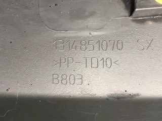 1314851070 Расширитель крыла Citroen Jumper 2 Арт ARM161040, вид 5