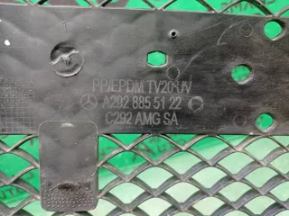 a2928855122 Решетка бампера Mercedes GLE coupe w292 Арт ARM161844, вид 11