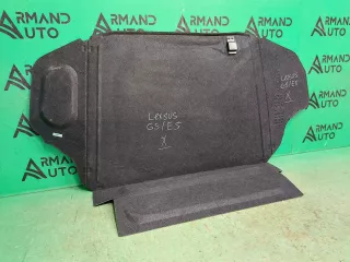 6471133270C0, 6472530080 Обшивка пола багажника Lexus ES 6 Арт ARM163234, вид 3