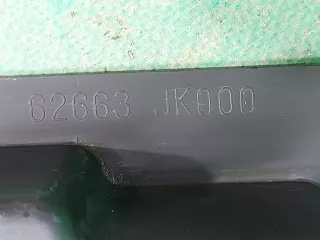 62663jk000 Защита бампера Nissan Skyline V36 Арт ARM163826, вид 5