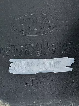 86511L2000 Бампер Kia K5 3 Арт ARM166580, вид 12