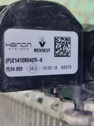 214108042r Радиатор двигателя (двс) Renault Kaptur Арт ARM167125, вид 7