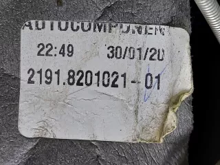 21910820100500, 21918201021 зеркало Lada Granta Арт ARM167285, вид 7
