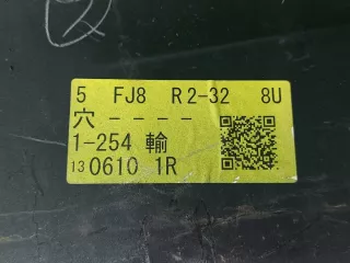 57704sg012 Бампер Subaru Forester SJ Арт ARM169210, вид 10