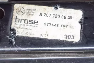 A2077200646, 977648-107 , art2967495 Молдинг двери передней правой Mercedes E C207 Арт 2967495, вид 6