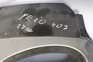 4msg-6a949-ah , art930953 Декоративная крышка двигателя Peugeot 407 Арт 930953, вид 2