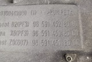 4msg-6a949-ah , art930953 Декоративная крышка двигателя Peugeot 407 Арт 930953, вид 4