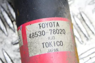 48530-78020 , art2967631 Амортизатор задний правый Lexus NX Арт 2967631, вид 6