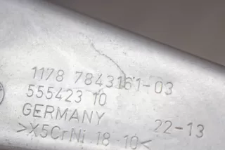 7843161 , art2969469 Прочая запчасть BMW 5 F10/F11/GT F07 Арт 2969469, вид 6