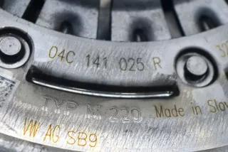 04C105266E, 04C141025R, 04C141031H , art2968811 Комплект сцепления Audi Q2 Арт 2968811, вид 5
