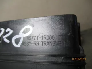 85771-1R000 Обшивка багажника Hyundai Solaris 1 Арт BBBY715228, вид 9